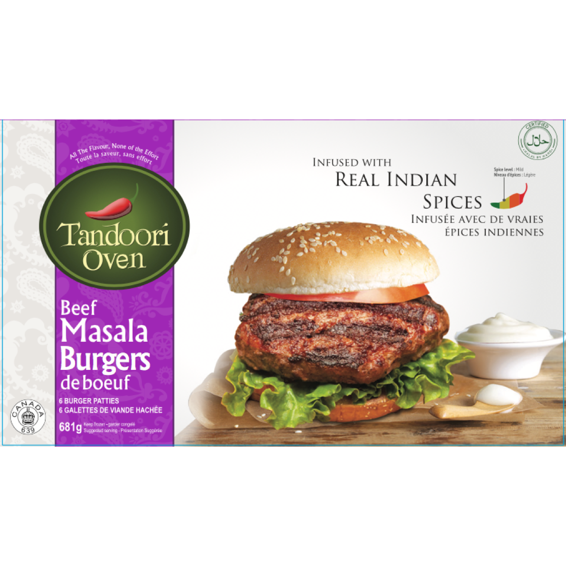 Tandoori Masala Burger (pack of 12)